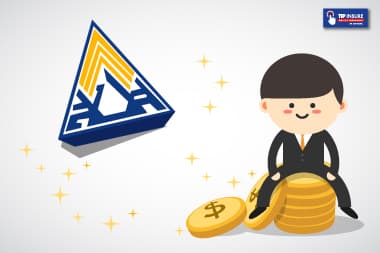 ประกันสังคมเตรียมแจ้งผู้จ่ายเกิน ยื่นขอรับเงินสมทบคืนได้